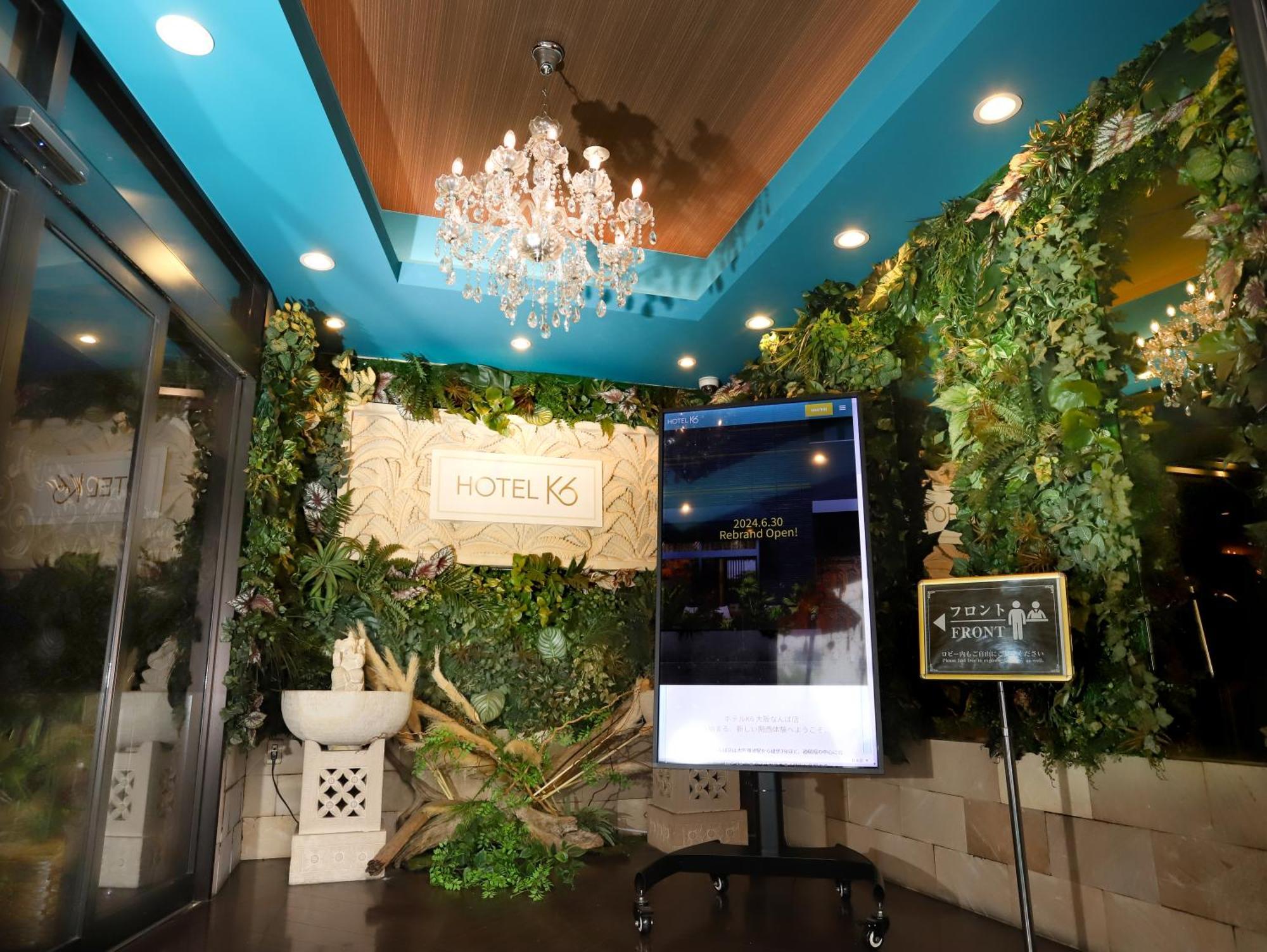 Hotel K6 Osaka Namba (Adults Only) Экстерьер фото