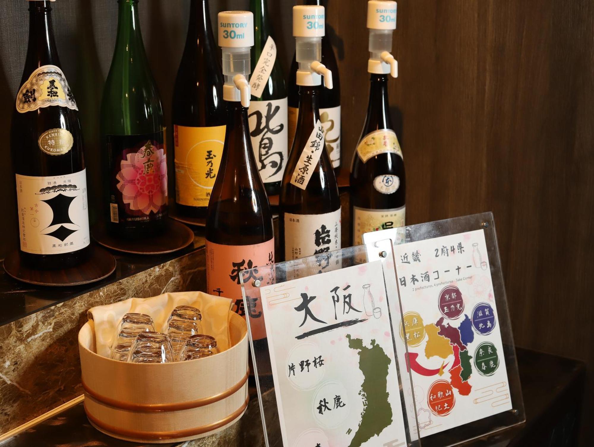 Hotel K6 Osaka Namba (Adults Only) Экстерьер фото