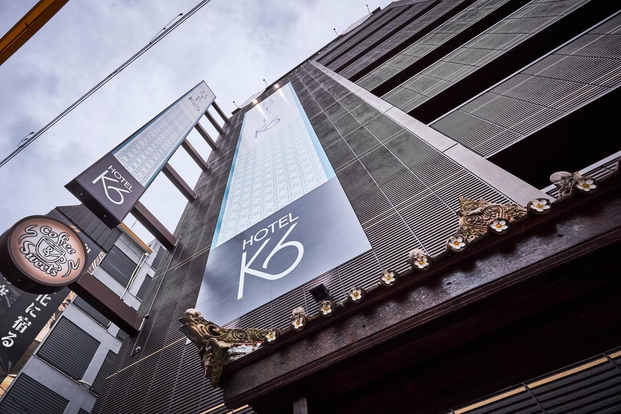 Hotel K6 Osaka Namba (Adults Only) Экстерьер фото